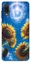 Чохол на Samsung Galaxy A02 Sunflowers фото 1 з 1