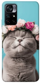 Чохол на Xiaomi Poco M4 Pro 5G Mood(1) фото 1 з 1