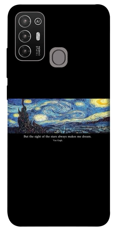 Чохол на ZTE Blade A52 Starry night Van Gogh фото 1 з 1