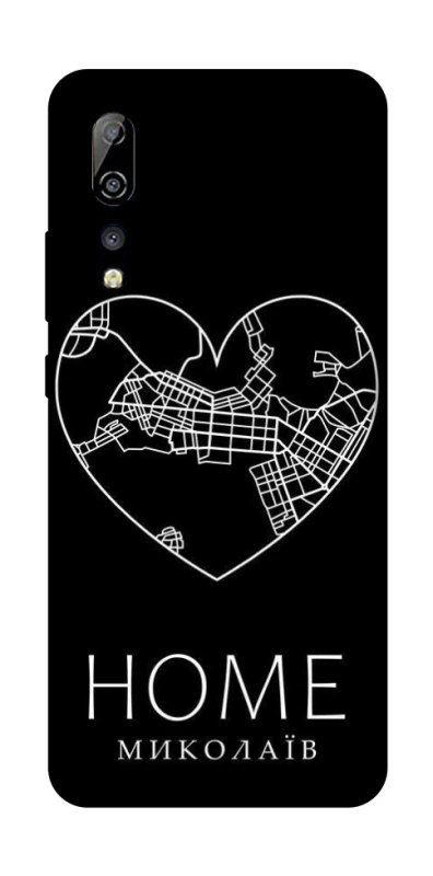 Чохол на ZTE Axon 10 Pro Миколаїв Home фото 1 з 1