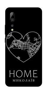 Чохол на ZTE Axon 10 Pro Миколаїв Home фото 1 з 1