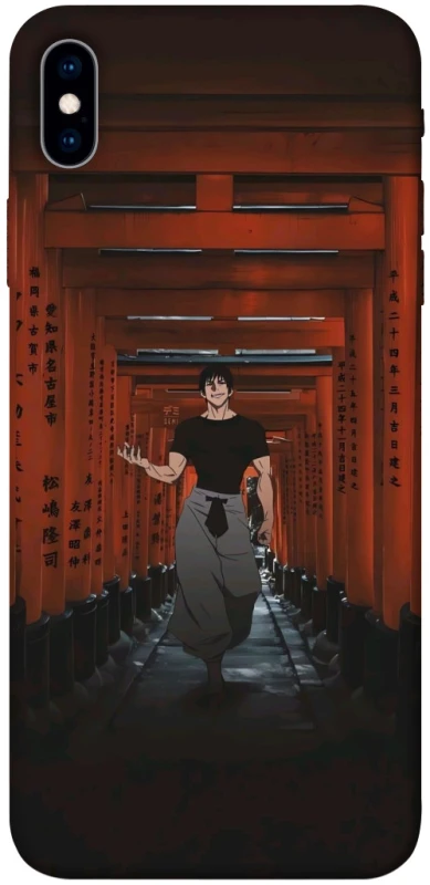 Чохол на Apple iPhone XS Max (6.5") Toji Fushiguro фото 1 з 1