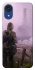 Чохол на Samsung Galaxy A03 Core Сталкер v11 фото 1 Чохол на Samsung Galaxy A03 Core Сталкер v11 фото 1 з 1