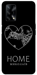 Чехол на Oppo A74 4G Миколаїв Home фото 1 из 1