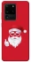 Чохол на Samsung Galaxy S20 Ultra Christmas mood ver.12 фото 1 з 1