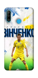 Чехол на Huawei P30 lite Зинченко №17 фото 1 из 1