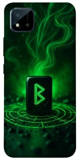 Чехол на Realme C20 Руна Беркана фото 1 из 1