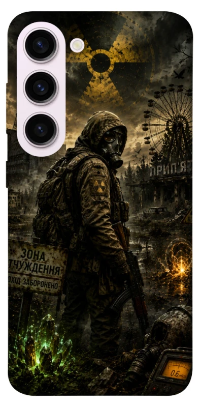 Чохол на Samsung Galaxy S23+ S.T.A.L.K.E.R. фото 1 з 1