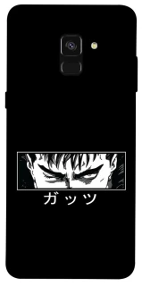 Чохол на Samsung A530 Galaxy A8 (2018) Berserk фото 1 з 1