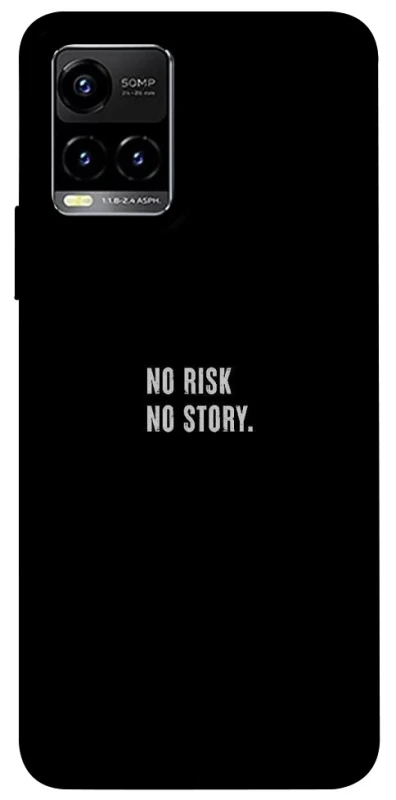 Чохол на Vivo Y21 / Y33s No risk фото 1 з 1