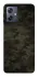 Чохол на Motorola Moto G54 Camouflage v22 фото 1 з 1
