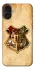 Чохол на Apple iPhone 16 Plus Harry Potter mood v1 фото 1 з 1