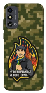 Чехол на ZTE Blade A53 Ну мне нравится как оно горит фото 1 из 1