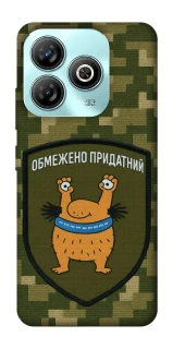 Чохол на ZTE Blade A75 4G Обмежено придатний фото 1 з 1