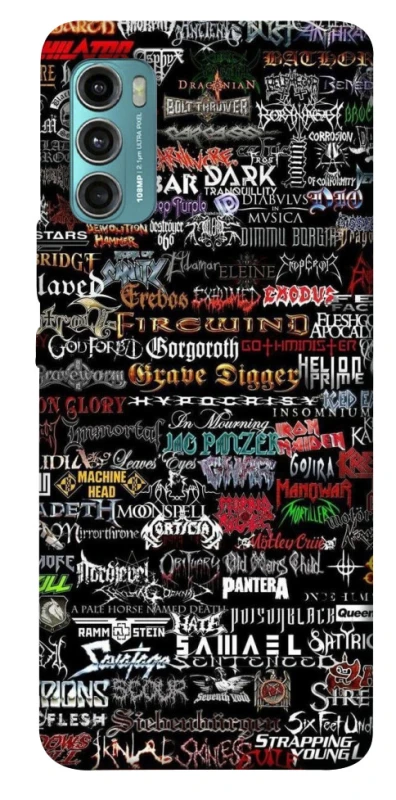 Чохол на Motorola Moto G60 My playlist ver.1 фото 1 з 1