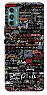 Чехол на Motorola Moto G60 My playlist ver.1 фото 1 из 1