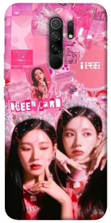 Чохол на Xiaomi Redmi 9 Miyeon - (G)I-DLE фото 1 з 1