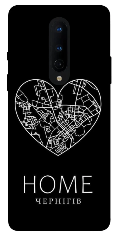 Чохол на OnePlus 8 Чернігів Home фото 1 з 1