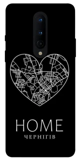 Чохол на OnePlus 8 Чернігів Home фото 1 з 1