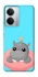 Чехол на Realme 14 Adopt Me Hippo Floatie фото 1 из 1