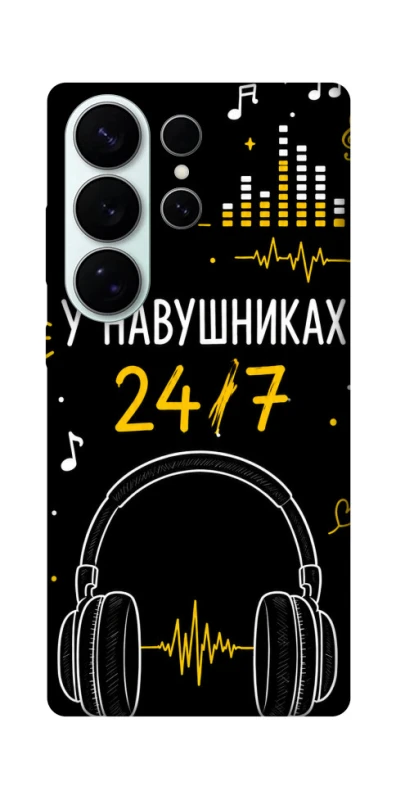 Чехол на Samsung Galaxy S26 Pro 24/7 фото 1 из 1