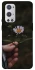 Чохол на OnePlus 9 Pro Ромашка v4 фото 1 з 1