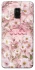 Чохол на Samsung A530 Galaxy A8 (2018) Gucci ver.6 фото 1 з 1