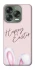 Чохол на ZTE Nubia V70 Design Easter ver.1 фото 1 з 1