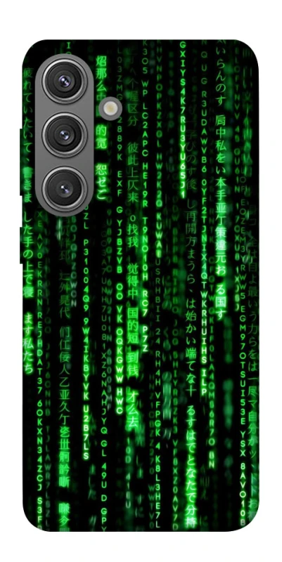 Чехол на Samsung Galaxy S24 FE Matrix Code фото 1 Чехол на Samsung Galaxy S24 FE Matrix Code фото 1 из 1