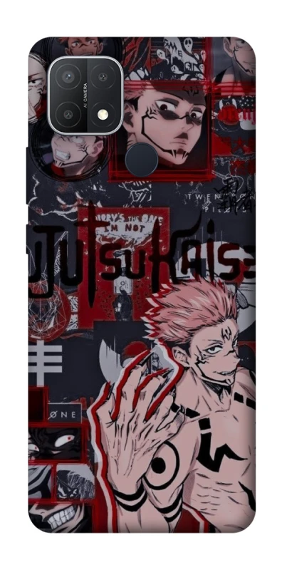 Чохол на Oppo A15s / A15 Itadori v2 фото 1 з 1