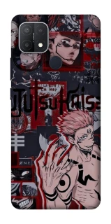 Чохол на Oppo A15s / A15 Itadori v2 фото 1 з 1