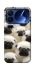 Чохол на Xiaomi 17 Pro Doggy Pug Love фото 1 з 1