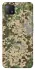Чехол на Oppo A72 5G / A73 5G camouflage v5 фото 1 из 1
