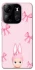 Чохол на Tecno Spark Go 2023 Ribbon Bunny фото 1 з 1