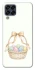 Чохол на Samsung Galaxy M33 5G Easter ver.2 фото 1 з 1
