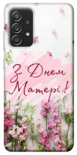 Чехол на Samsung Galaxy A52 4G / A52 5G Mother's Day ver.3 фото 1 из 1