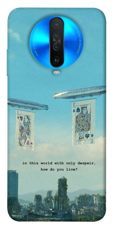 Чохол на Xiaomi Redmi K30 Alice in Borderland ver.2 фото 1 з 1