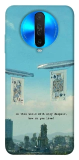 Чохол на Xiaomi Redmi K30 Alice in Borderland ver.2 фото 1 з 1