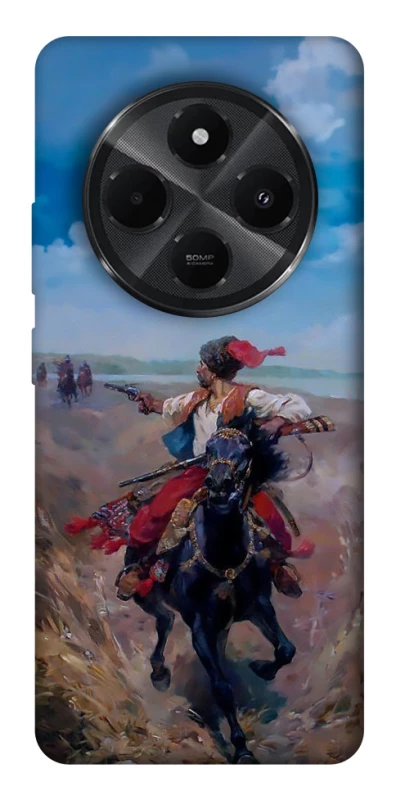 Чохол на Xiaomi Redmi A4 Козак фото 1 з 1