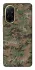 Чохол на Xiaomi Redmi A5 (Europe version) Camouflage v32 фото 1 з 1