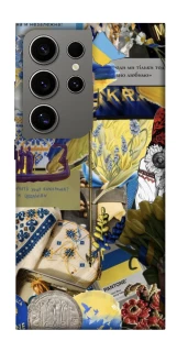 Чохол на Samsung Galaxy S24 Ultra Ukraine style ver.7 фото 1 з 1
