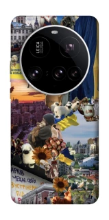 Чохол на Xiaomi 15 Ultra Ukraine style ver.2 фото 1 з 1