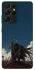 Чехол на Samsung Galaxy S21 Ultra Berserk v22 фото 1 из 1