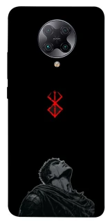 Чехол на Xiaomi Redmi K30 Pro / Poco F2 Pro Berserk V4 фото 1 из 1
