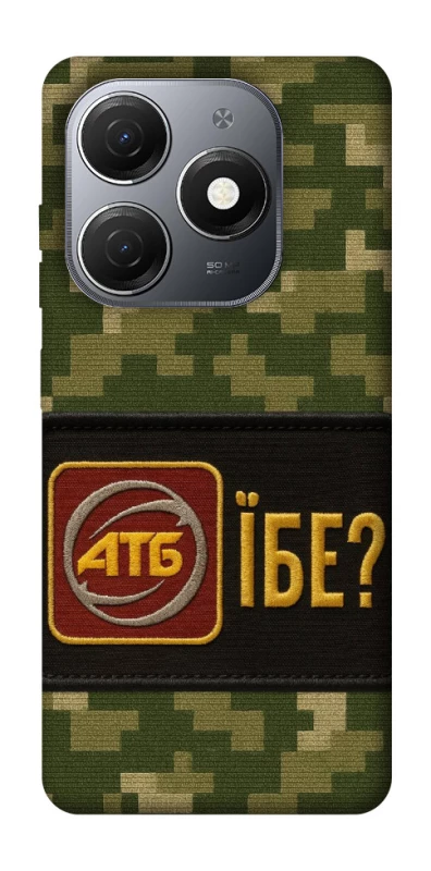 Чохол на TECNO Spark 20 Абб фото 1 з 1