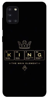 Чохол на Samsung Galaxy A31 King ver.1 фото 1 з 1