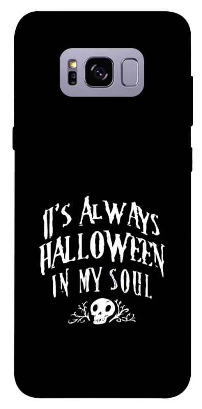 Чохол на Samsung G955 Galaxy S8 Plus Halloween in my soul фото 1 з 1