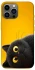 Чехол на Apple iPhone 12 Pro Max (6.7") This is Cat фото 1 из 1