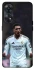 Чохол на Oppo Reno 8T 4G Jude Bellingham V2 фото 1 з 1