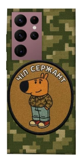Чехол на Samsung Galaxy S22 Ultra Чил сержант фото 1 из 1
